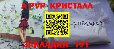 кокаин колумбия Гусев