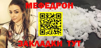 кокаин колумбия Гусев