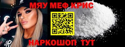 кокаин колумбия Гусиноозёрск