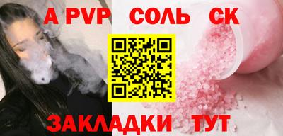 кокаин колумбия Гусиноозёрск
