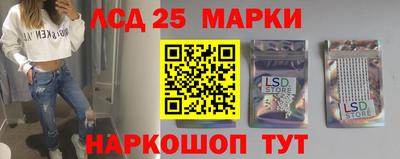 кокаин колумбия Гусиноозёрск