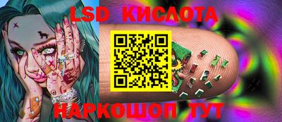 кокаин колумбия Гусев