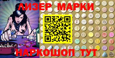 а пвп мука Гусь-Хрустальный
