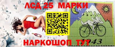 а пвп мука Гусь-Хрустальный