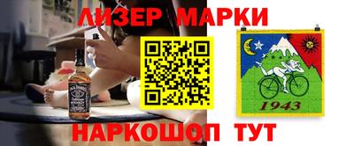 а пвп мука Гусь-Хрустальный
