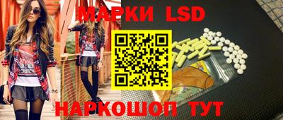 кокаин колумбия Гусев