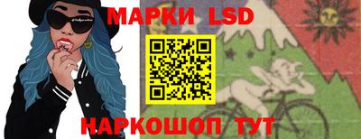 кокаин колумбия Гусиноозёрск