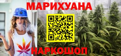 а пвп мука Гусь-Хрустальный