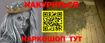 кокаин колумбия Гусев