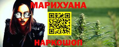 а пвп мука Гусь-Хрустальный