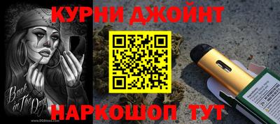 кокаин колумбия Гусиноозёрск