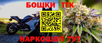 кокаин колумбия Гусиноозёрск