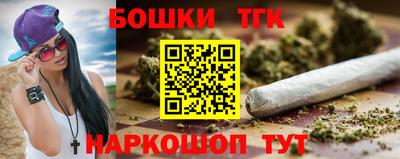 кокаин колумбия Гусев