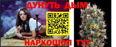 кокаин колумбия Гусиноозёрск
