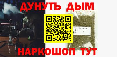 кокаин колумбия Гусев
