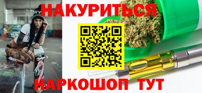 гашик Дубна
