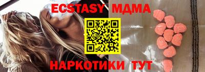 кокаин колумбия Гусев