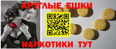 кокаин колумбия Гусев