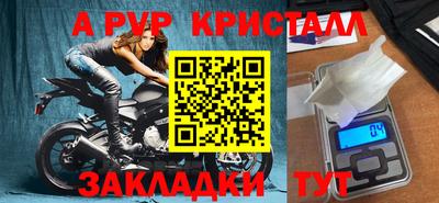 кокаин колумбия Гусиноозёрск