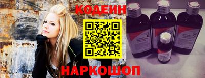 а пвп мука Гусь-Хрустальный