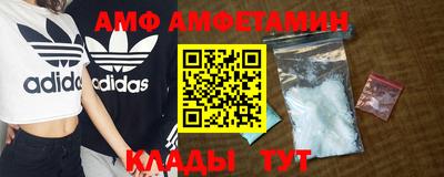 а пвп мука Гусь-Хрустальный