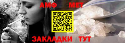 а пвп мука Гусь-Хрустальный