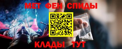 а пвп мука Гусь-Хрустальный