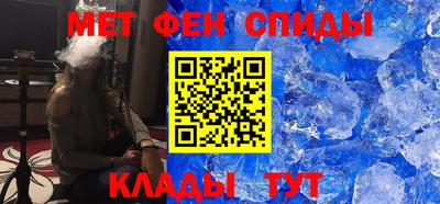 а пвп мука Гусь-Хрустальный