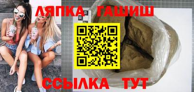 а пвп мука Гусь-Хрустальный