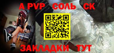 кокаин колумбия Гусев