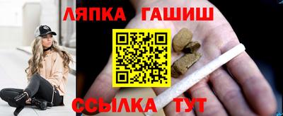 кокаин колумбия Гусиноозёрск