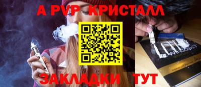 кокаин колумбия Гусев