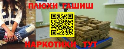 а пвп мука Гусь-Хрустальный