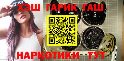 кокаин колумбия Гусиноозёрск