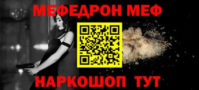 кокаин колумбия Гусиноозёрск