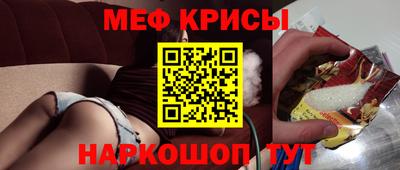 кокаин колумбия Гусиноозёрск