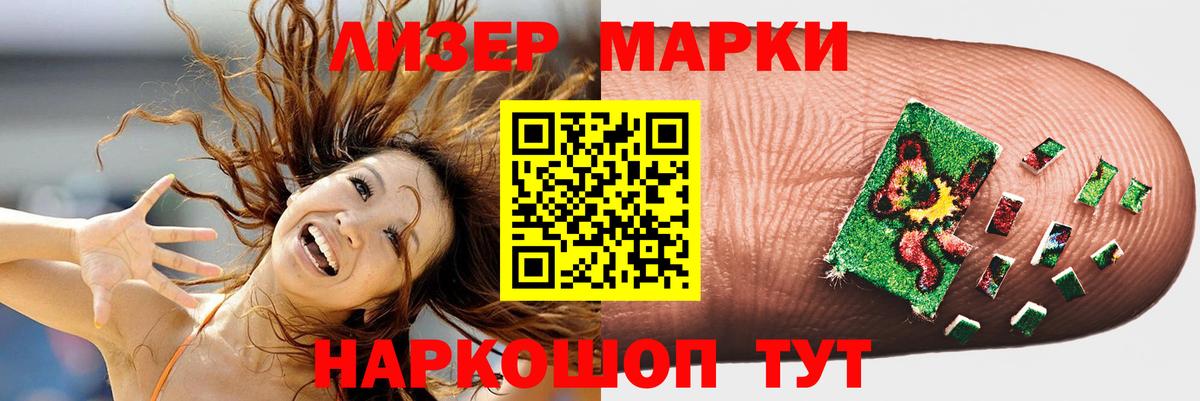 LSD-25 экстази кислота  Вход с VPN  LSD-25 экстази ecstasy  Лсд 25 экстази  Малоярославец 